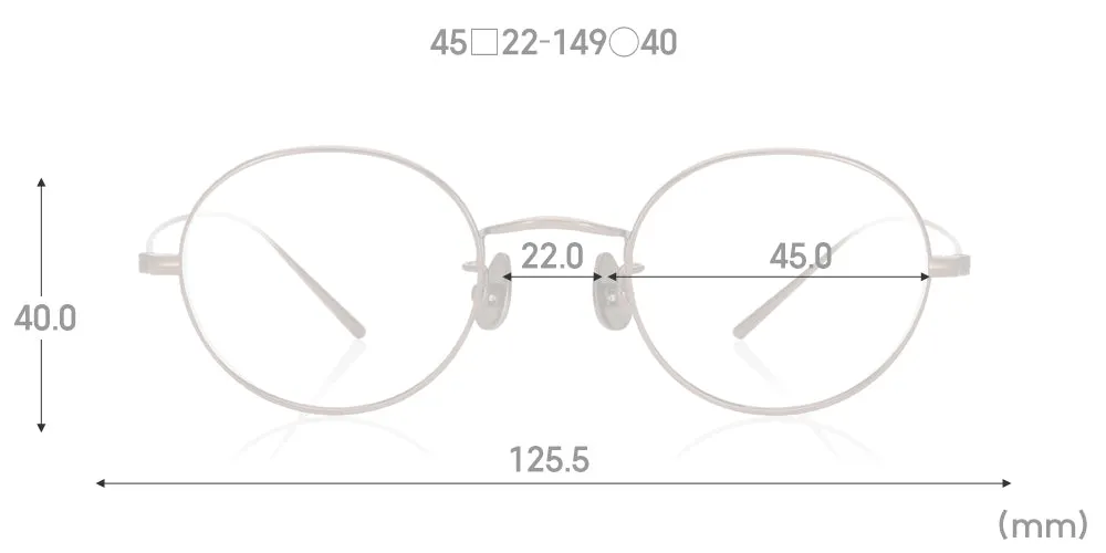 All Titanium Minimal 265 85